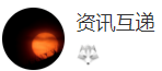 搜狐號（資訊互遞）logo