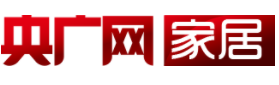 中國廣播網家居首發logo