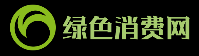 綠色消費網logo