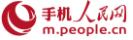 人民網手機版頻道隨機logo
