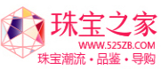 珠寶之家logo