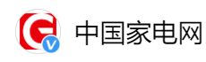 百家號（中國家電網）logo