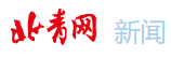 北青網新聞logo
