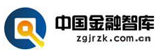 中國(guó)金融智庫(kù)網(wǎng)（可發(fā)互金，可發(fā)醫(yī)療）logo