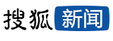 搜狐新聞logo