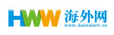 海外網民生首發logo