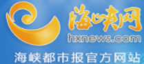 海峽都市報(bào)新聞logo