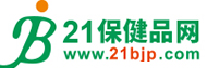 21保健品網logo