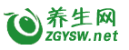 中國養生網logo