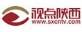 視點陜西網logo