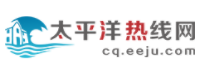 太平洋熱線網logo