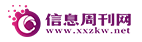 信息周刊網logo