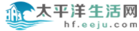 太平洋生活網logo