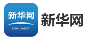 新華網客戶端（楚漢）logo