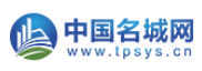 中國名城網logo