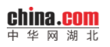 中華網湖北logo
