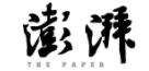 澎湃新聞-澎湃號(hào)（隨機(jī)）logo