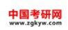 中國考研網logo