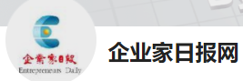 今日頭條（企業(yè)家日?qǐng)?bào)社）黃Vlogo