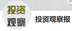 今日頭條（投資觀察）logo