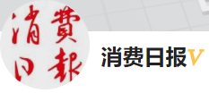 今日頭條（消費日報）黃Vlogo