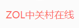 新浪號(hào)（中關(guān)村在線）logo
