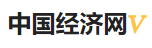 今日頭條（中國經濟網）黃Vlogo