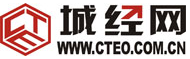 城經(jīng)網(wǎng)logo