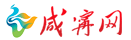 咸寧網體育logo