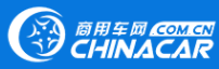 商用車網logo