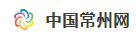 中國常州網(wǎng)logo