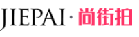 尚街拍logo