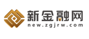 新金融網logo