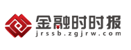 金融時時報logo