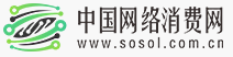 中國網絡消費網logo