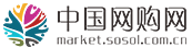 中國網購網logo