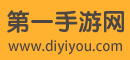 第一手游網(wǎng)logo