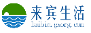 來賓生活網logo