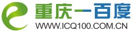 重慶一百度logo