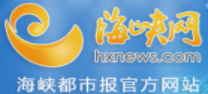 海峽都市報生活logo