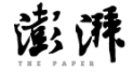 澎湃新聞-澎湃號（優質號）logo