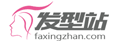 發型站logo