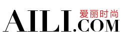 愛麗時尚網logo