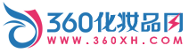 360化妝品網(wǎng)logo