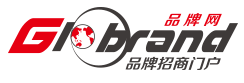 全球品牌網logo