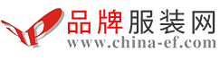 品牌服裝網logo
