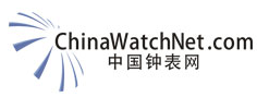 中國鐘表網logo
