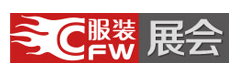 服裝展會(huì)網(wǎng)logo