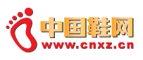 中國鞋網logo