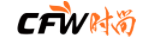 CFW時尚logo